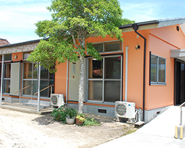 ありがとう音館